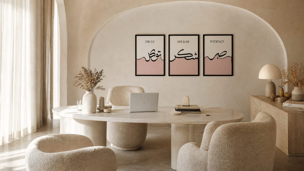 SABR SHUKAR TAWAKKUL Calligraphy Poster Set of 3 Islamic Wall Art Frames