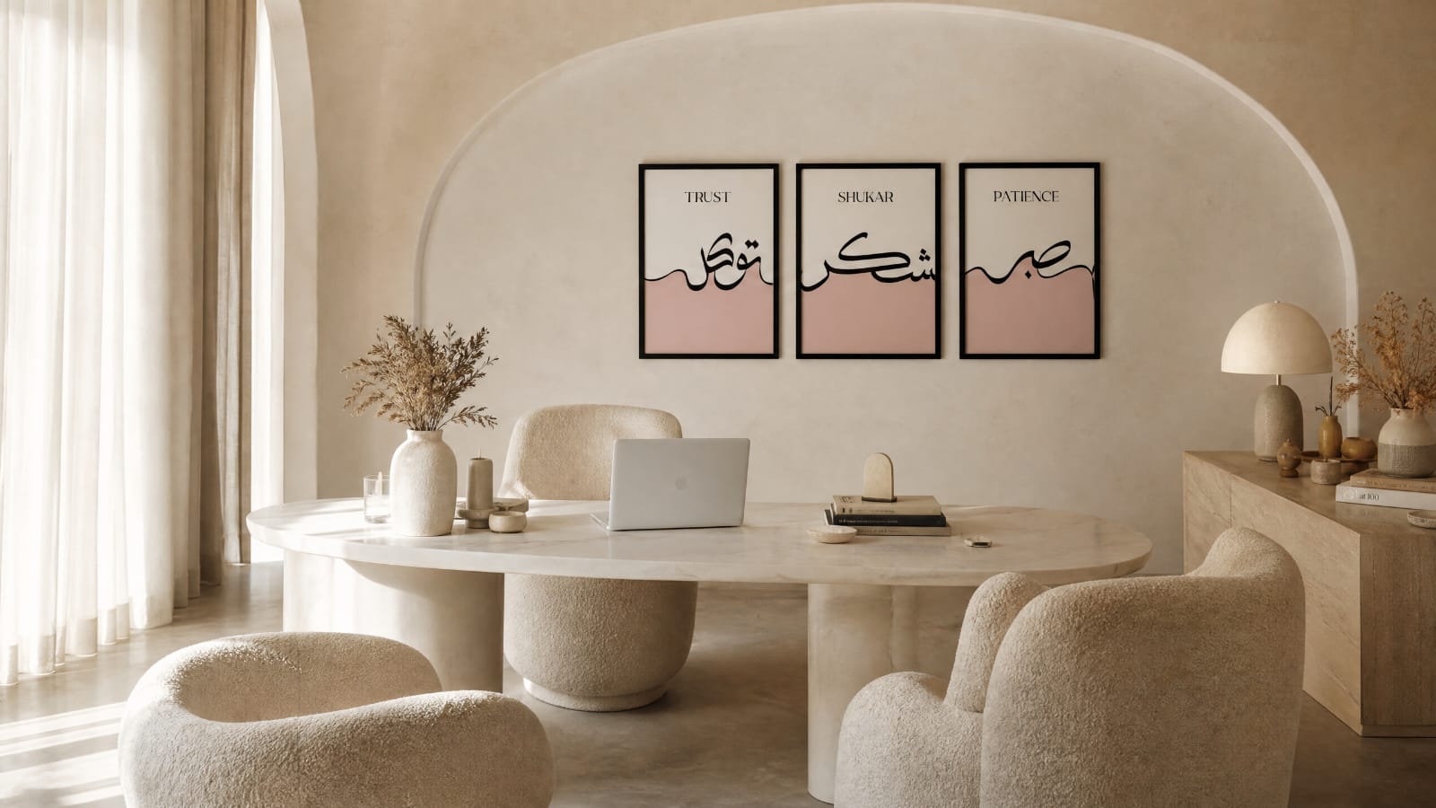 SABR SHUKAR TAWAKKUL Calligraphy Poster Set of 3 Islamic Wall Art Frames